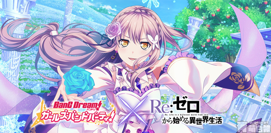 ニュース 青萌白報ニュースコーナー 管理人の気になる事まとめ 19 11 5版 雑記 青萌白報 ゲームプレイ情報ブログ