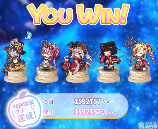 そろそろ属性染めの時代か ソウル オブ シリーズはどうやって活用すべきなのか ふるふる 青萌白報 ゲームプレイ情報ブログ