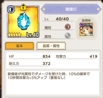 alt=
