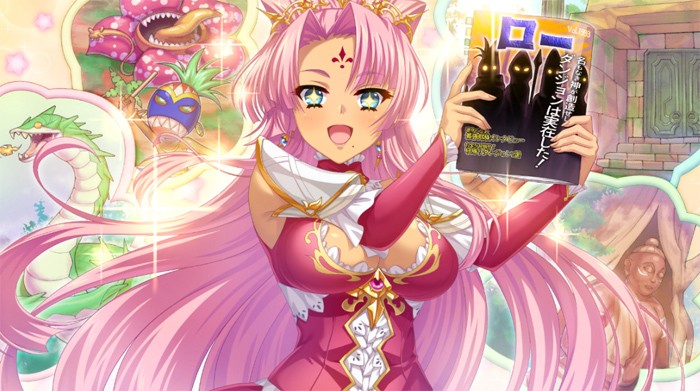 シェレン、可愛いよシェレン