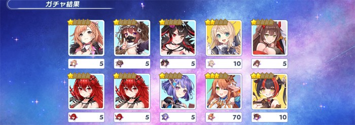 第1弾無料100連でアイドルメルエルを入手