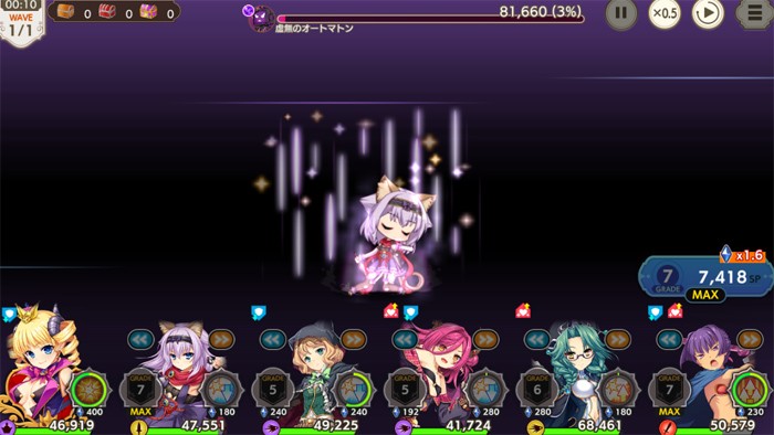 ヒナのスキル発動シーン