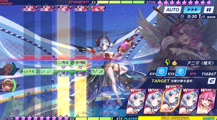 CT1ループ状態で魔王フィオナがスムーズに動くプレイ状況