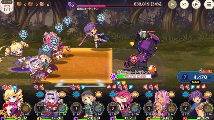 魔王カリンちゃんRPG レンファの被弾によるリキャスト短縮の様子